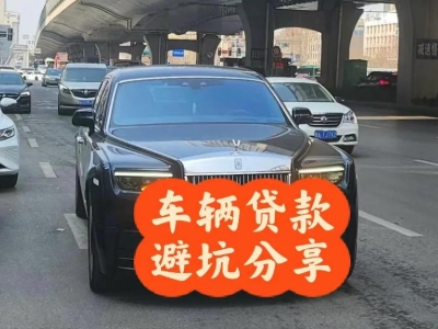 连江汽车抵押贷款中押本不押车贷款需要什么材料?