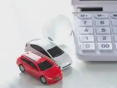 连江汽车抵押贷款应该考虑的因素有哪些?